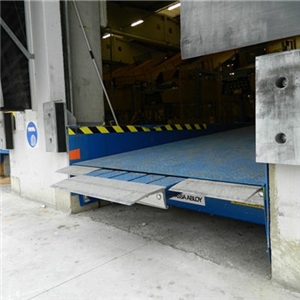 ASSA ABLOY 小型和大型車輛組合裝卸平臺(tái)