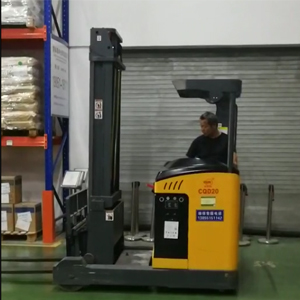 前移式電動(dòng)叉車(chē)