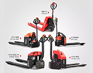 鋰電池中力造，電動(dòng)倉(cāng)儲(chǔ)叉車(chē)，我們是專(zhuān)業(yè)的。